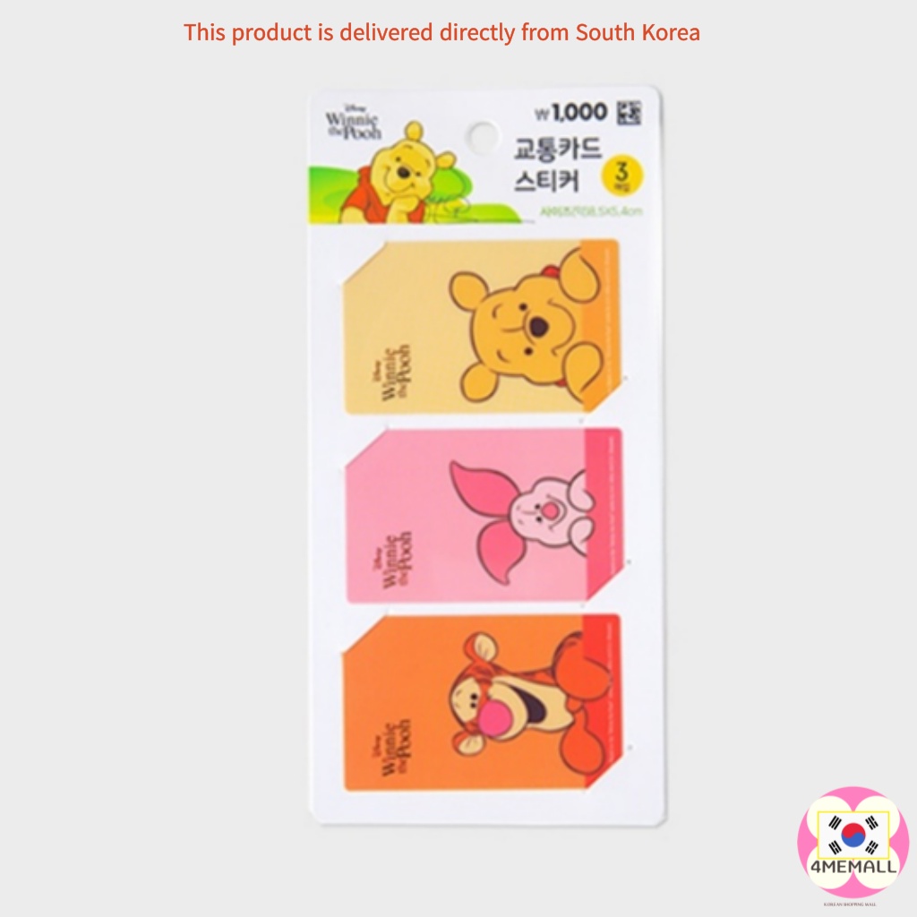DISNEY DAISO Bộ 3 Thẻ Dán Trang Trí Sổ Nhật Ký Hình Gấu Pooh Winnie Dễ Thương