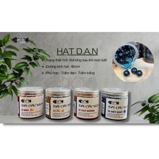 HẠT ĐAN Silicon- Đài câu thích - phù hợp câu trắm đen, trắm trắng khu vực sâu