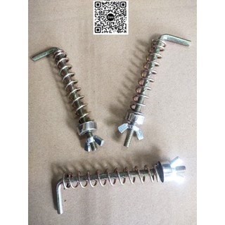 Bộ lò xo chuồn chuồn mô tơ