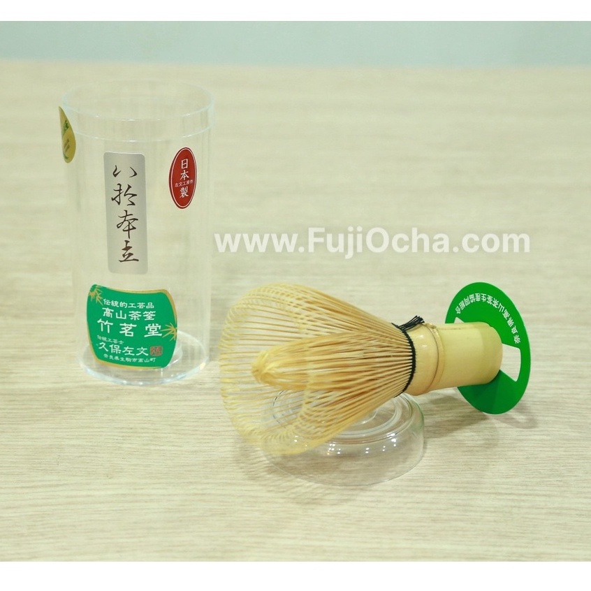 Chổi pha trà matcha Chasen - HÀNG CHÍNH HÃNG
