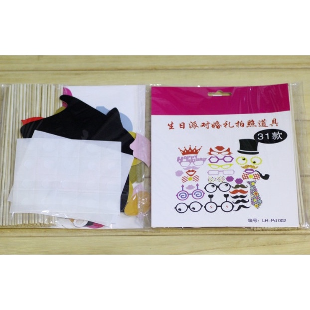 Set phụ kiện chụp hình sinh nhật, đám cưới, trang trí sinh nhật, phụ kiện chụp ảnh party vui nhộn