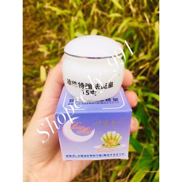 Kem Mặt Trăng Trung Quốc trắng da hộp 10gram