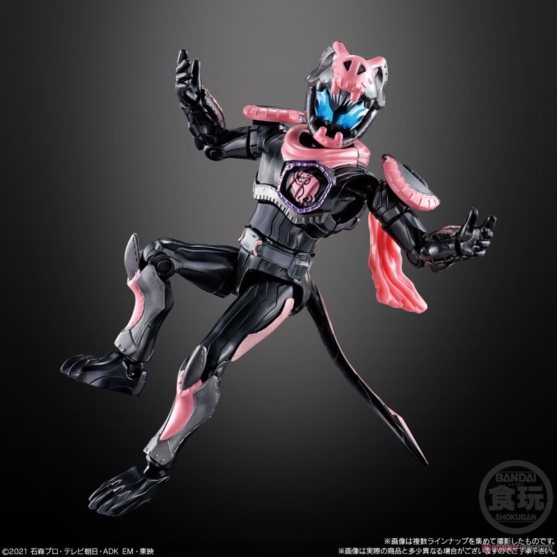 Mô Hình Shodo Sodo So-Do Kamen Rider Revice by Sai Chính Hãng Bandai