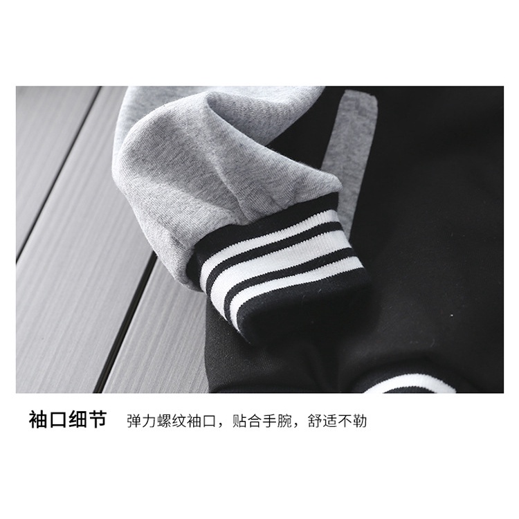 Áo Khoác Bóng Chày Thời Trang Cho Bé Trai 110-160CM