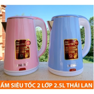 Ấm siêu tốc 2.5l, Bình siêu tốc cách nhiệt