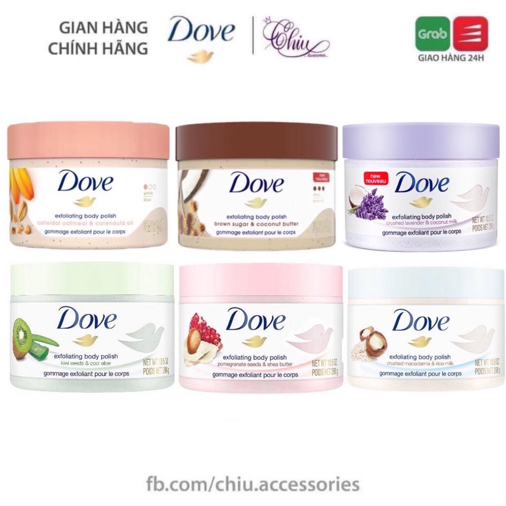 Kem tẩy tế bào chết body Dove tinh chất dưỡng ẩm da, mềm mịn