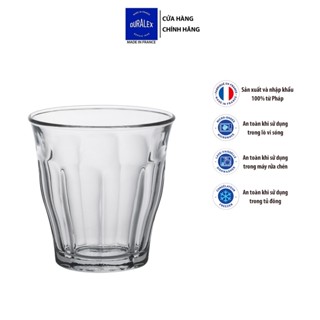 Bộ 6 ly D1023A Duralex - Picardie Trong Clear 90ml Thủy tinh cường lực cao cấp Pháp [Chính Hãng]