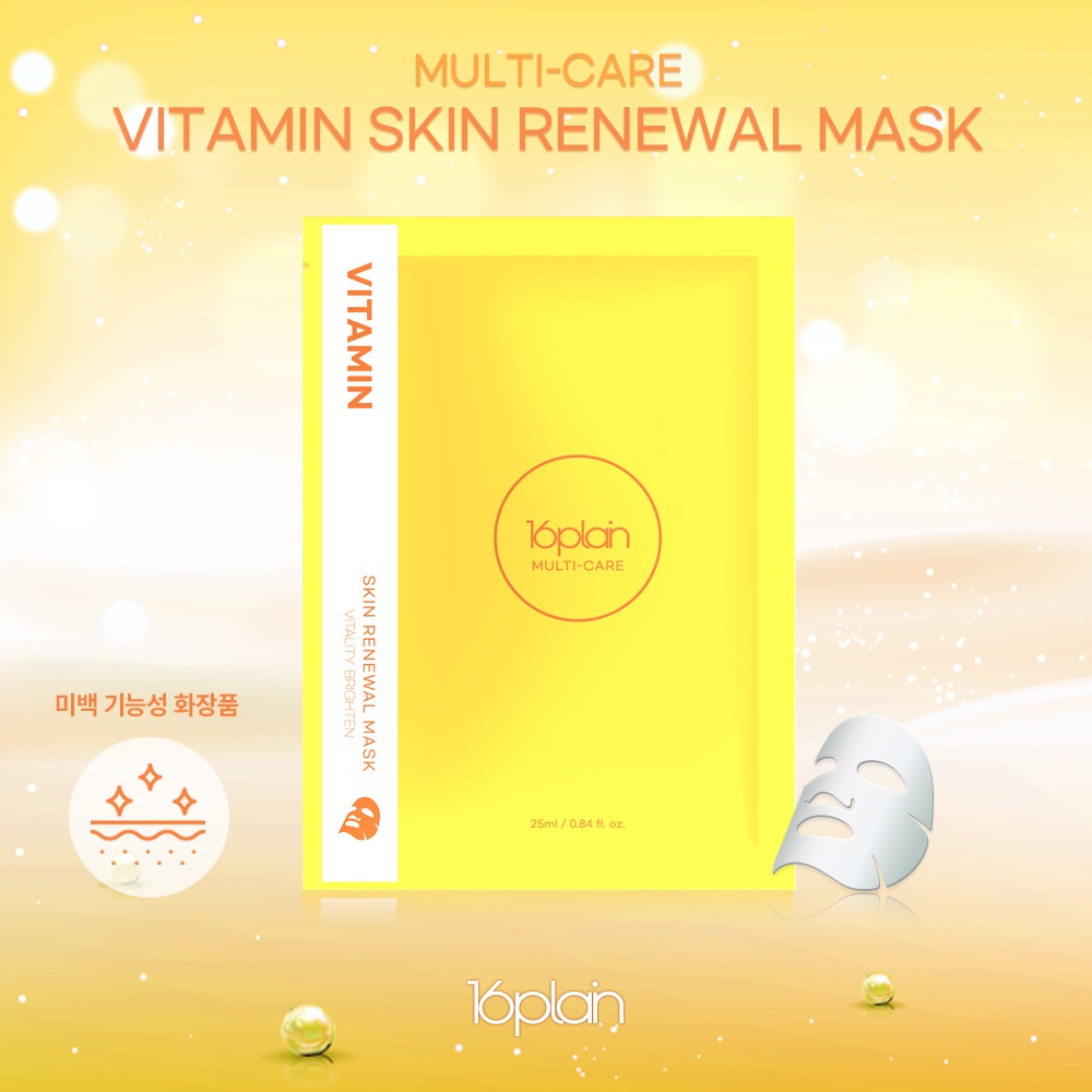 Mặt nạ ngừa lão hóa, trắng da 16plain Multi-care Vitamin Skin Renewal Mask 25ml