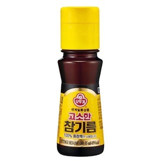 Dầu mè Ottogi Hàn Quốc chai 55ml