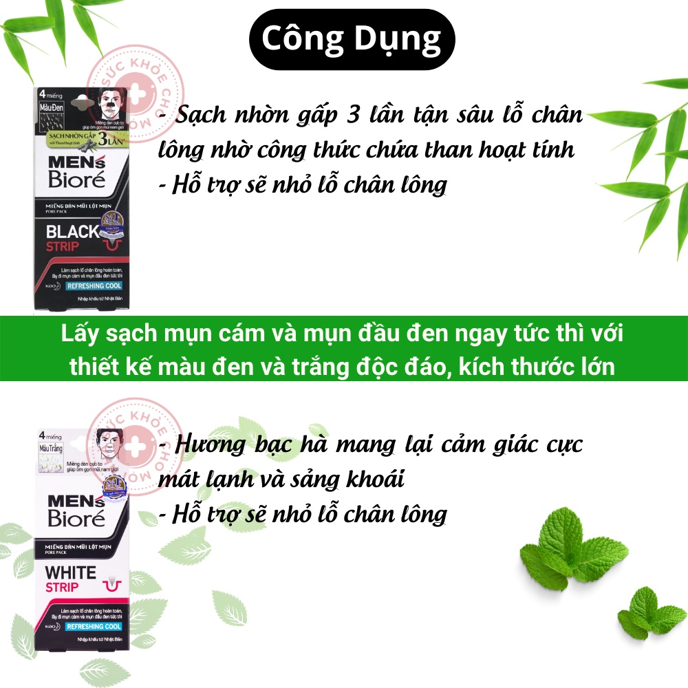 Miếng dán mũi lột mụn Biore dành cho nam đánh bay mụn tức thì sạch nhờn mát lạnh sảng khoái 88441