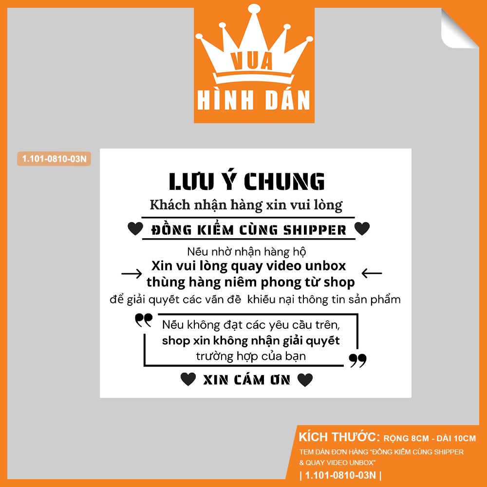 Set 50/100 tem dán nhắc ĐỒNG KIỂM CÙNG SHIPPER và QUAY VIDEO UNBOX THÙNG HÀNG NIÊM PHONG 8x10cm tem dành cho shop 1.101