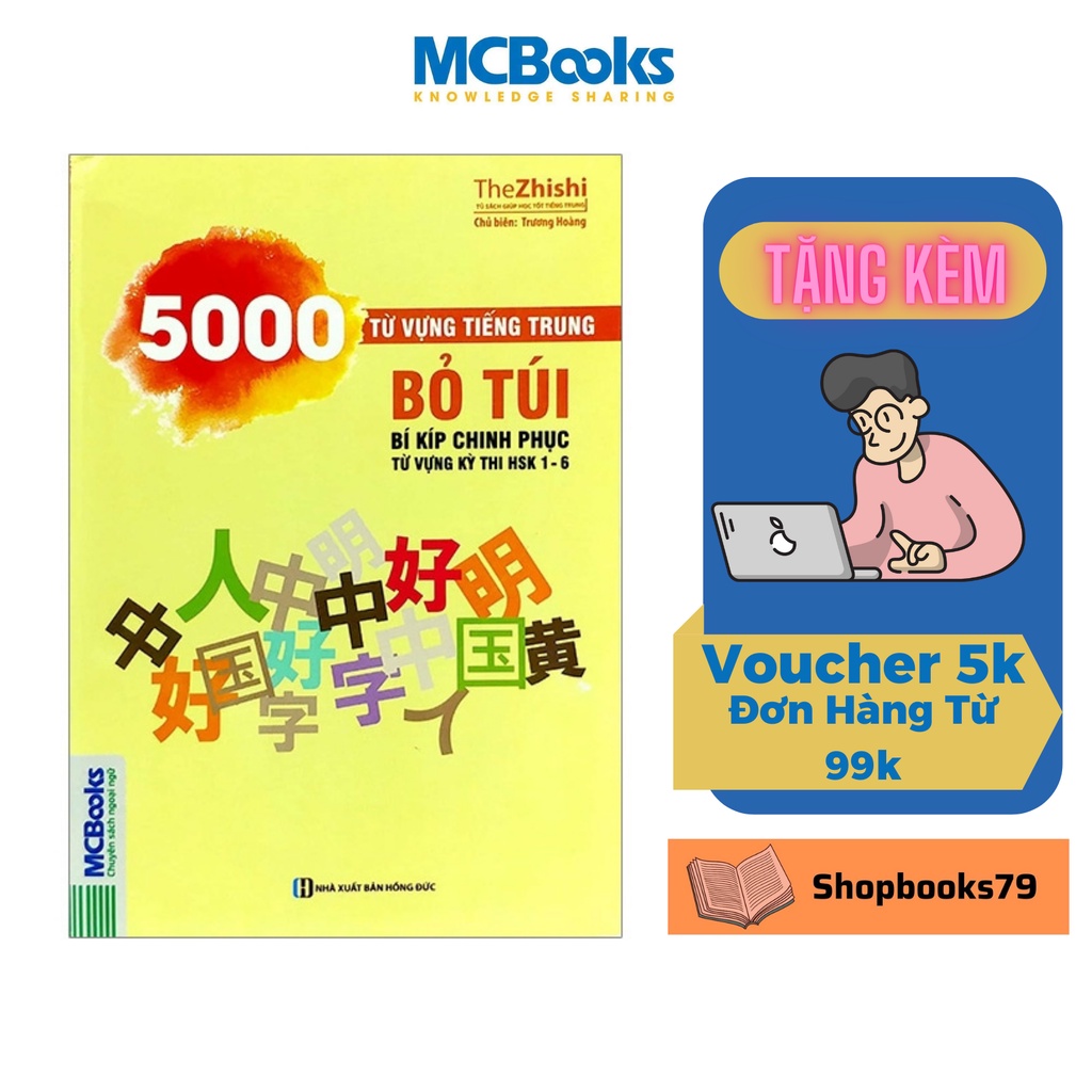 Sách - 5000 Từ Vựng Tiếng Trung Bỏ Túi - Bí Kíp Chinh Phục Từ Vựng Kỳ Thi HSK