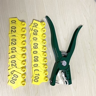 Bộ 100 thẻ đeo tai heo, bò, dê, chất liệu TPU bền, loại có số, kèm 1 kìm bấm thẻ tai