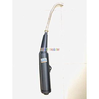 Pô Spark Gắn Wave Nhỏ Nổ Êm MS1738