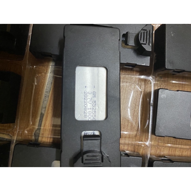 Pin máy bay flaycam e88 , p5,p7,p8