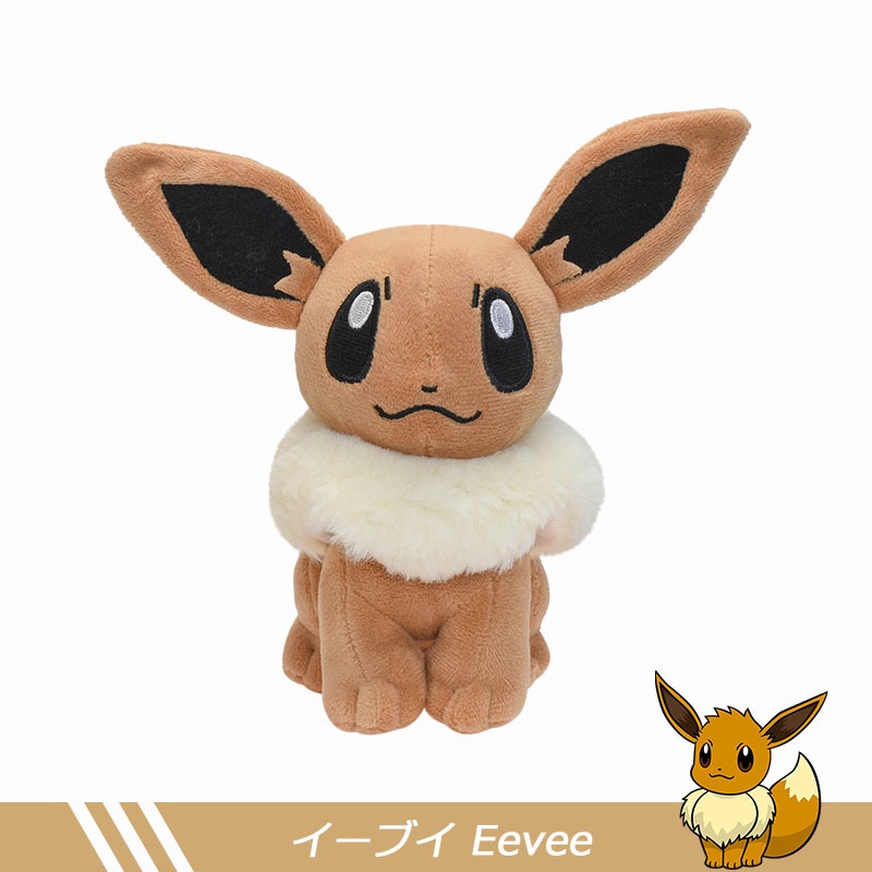 THÚ BÔNG POKEMON EEVEE  NÂU NGỒI DỄ THƯƠNG  HÀNG CHÍNH HÃNG POKEMON CHUẨN ĐẸP TỪNG CM