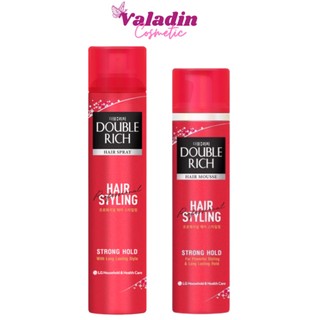 Xịt giữ nếp tóc dưỡng tóc double rich hair spray long lasting hold - xịt dưởng tóc hair mousse soft hold 150ml