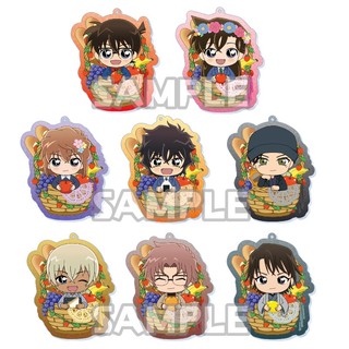 Bộ móc khóa hoa quả Conan Ran Amuro Haibara Akai Subaru Sera Shukichi