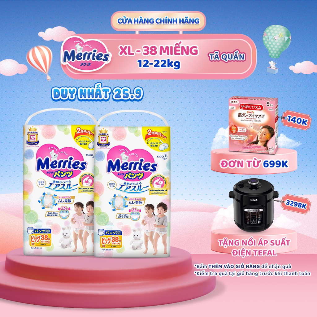 Combo 2 Tã/bỉm quần Merries size XL 38 miếng (Cho bé 12 - 22kg)