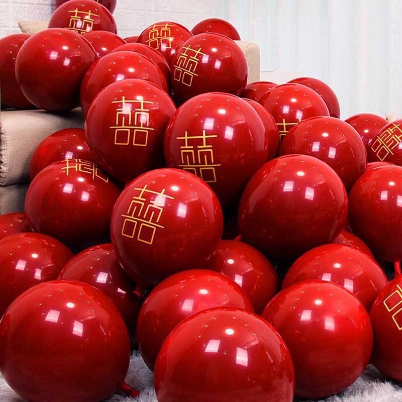 Set mix 20 bóng caosu đỏ lựu lồng 2 lớp trang trí phòng cưới,sự kiện,...