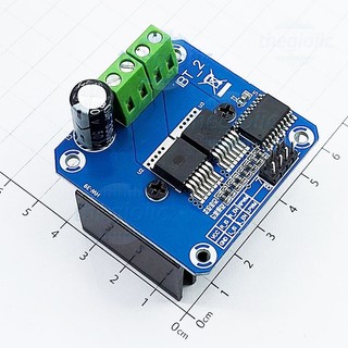 Module Điều Khiển Động Cơ DC BTS7960 43A