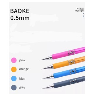Bút chì bấm Baoke