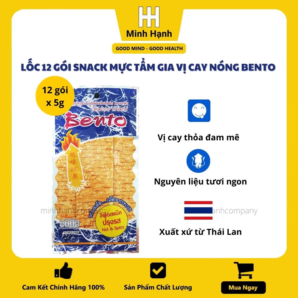 Lốc 12 Gói Snack Mực Bento Minh Hạnh Tẩm Gia Vị Cay Hot & Spicy Màu Xanh Nhập Khẩu Từ Thái Lan Gói 5g