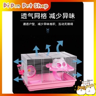 Lồng cho hamster - lồng mèo đại size 47