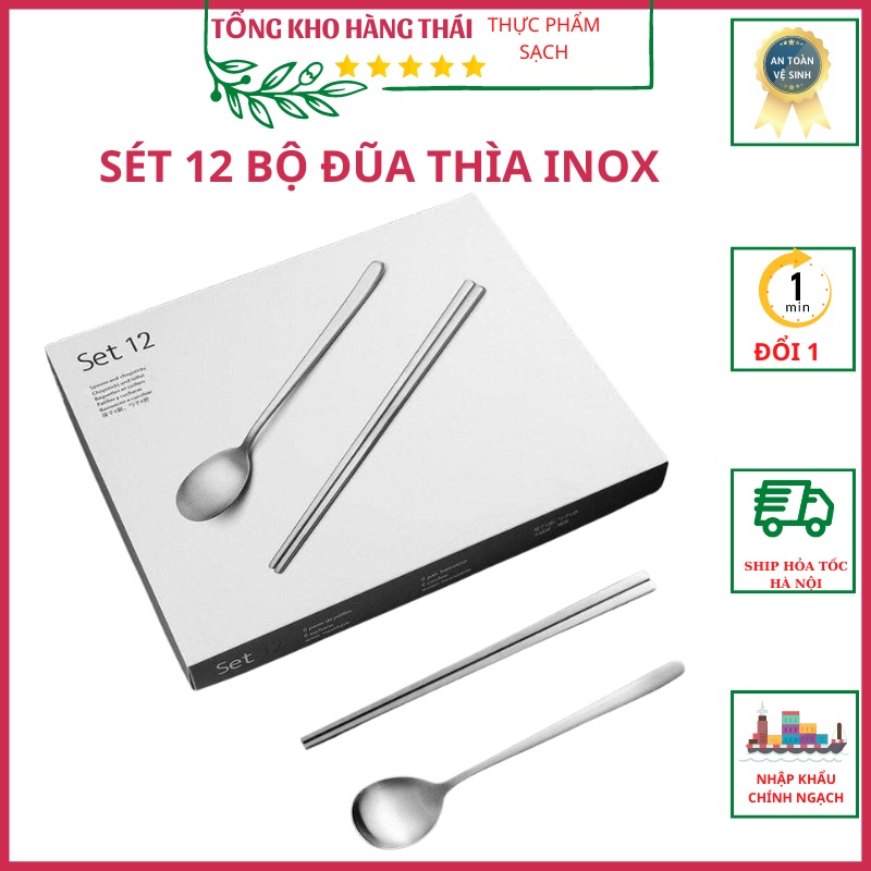 Set 12 Đũa Thìa Inox, Bộ Đồ Dùng Ăn Uống Thép Không Gỉ Cho Gia Đình, Văn Phòng, Dã Ngoại, Cá Nhân Có Hộp Đựng Tkht