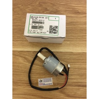 Mô tơ cấp mực | motor máy photo ricoh MP 5500| 6500 | 7500 | 6000 | 7000 | 8000 | 6001 | 7001 | 8001 | 9001 | 6002 - MỚI