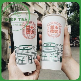 Siro Sữa Nướng DADA 2.3kg