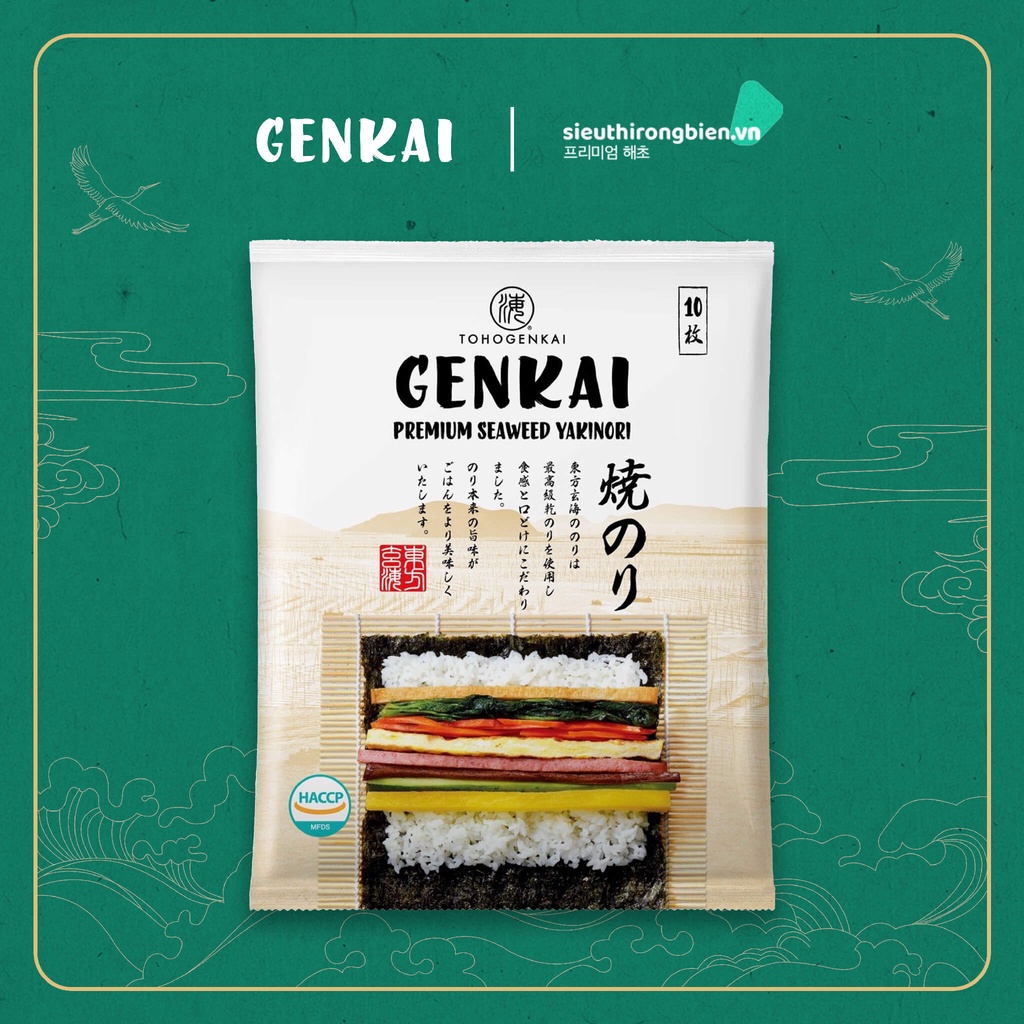 Combo 5 Túi Rong Biển Cuộn Cơm Làm Kimbap Sushi Loại 10 Lá/ Túi Genkai (tổng 50 lá)