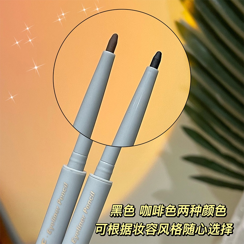 Bút Kẻ Mắt KAXIER Chống Thấm Nước Lâu Trôi Siêu Mỏng Mềm Mại Sắc Tố Cao