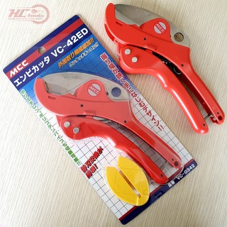 Kéo cắt ống nhựa mcc vc-0342 made in japan
