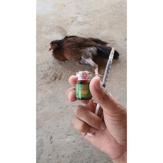 té gió one xanh