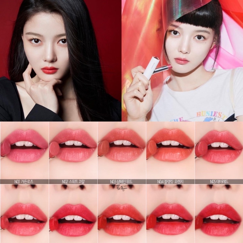 Son Laneige Ultimistic Lipstick Glow