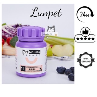 Vitamin Nourse số 11-15-09-22 VITAMIN cho mèo mọi lứa tuổi