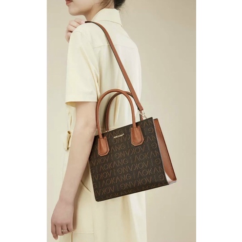 Túi quai cầm sz22cm