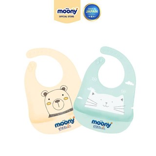 Bộ 2 yếm ăn dặm Moony