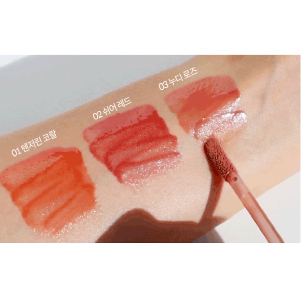 Son Bóng Heimish Dailism 4G 3 Màu Tùy Chọn