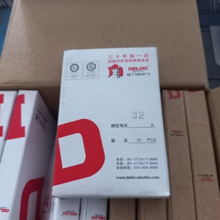 Combo 10 cầu chì sứ 10×38
