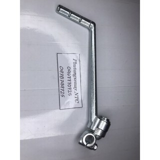 Dò đạp sirius mẫu zin dò đạp si mẫu zin