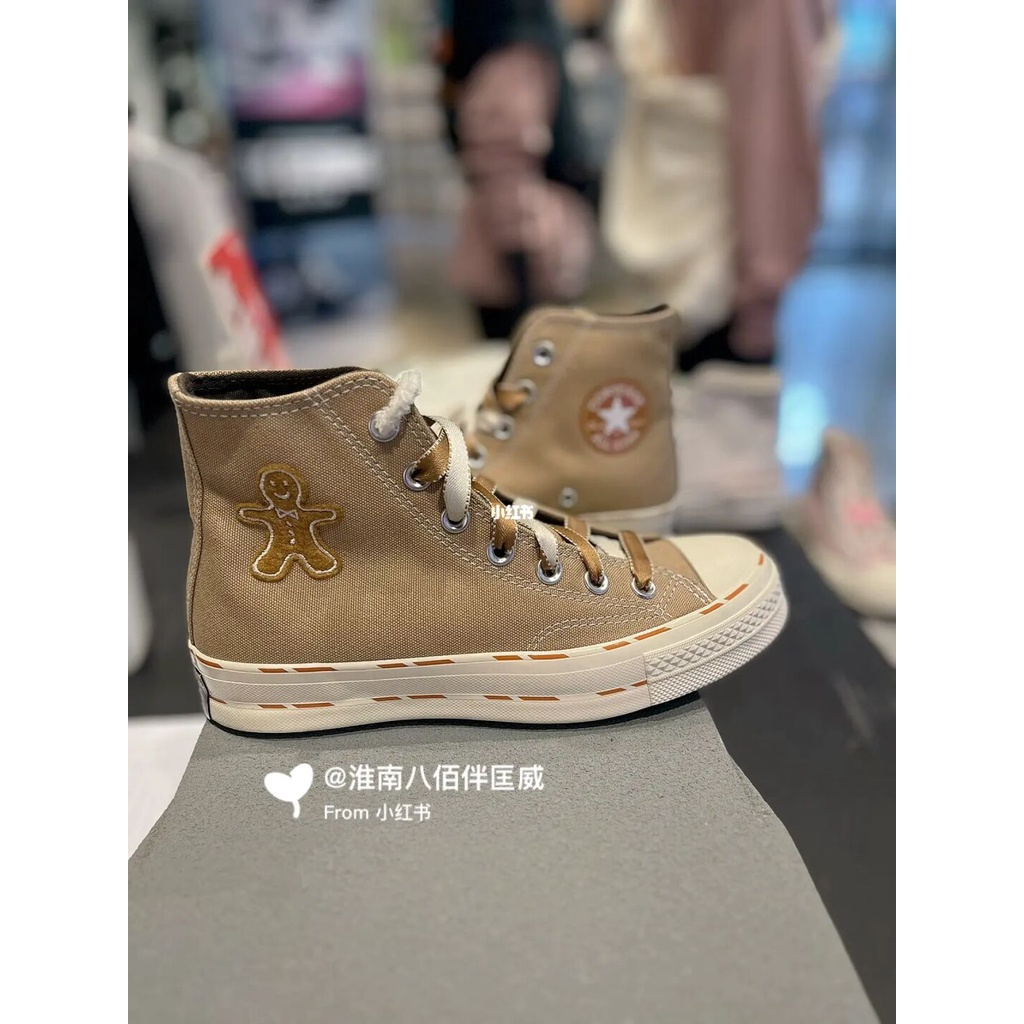 Giày Thể Thao Converse Cookie Superman Cookie Khaki Phối Ren Thời Trang Thường Ngày Cho Nam Và Nữ-1783
