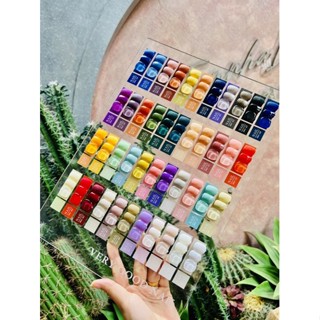 SET SƠN GEL 44 MÀU