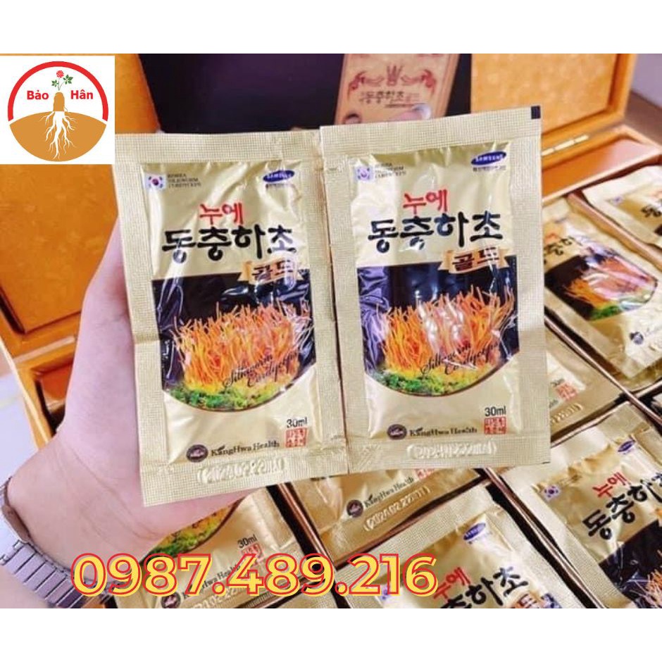 Đông trùng hạ thảo hộp gỗ vàng 60 gói Kanghwa,Nước đông trùng hạ thảo hàn quốc thượng hạng