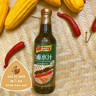 Nước tương phá lấu Amoy - chai 450ml