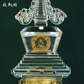 Tháp xá lợi pha lê đính đá ( có đèn led )
