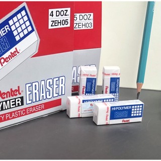 Tẩy Pentel,Classmate, Campus, tổng hợp các mẫu tẩy sạch CHÍNH HÃNG- vpp Diệp Lạc (sỉ/lẻ)