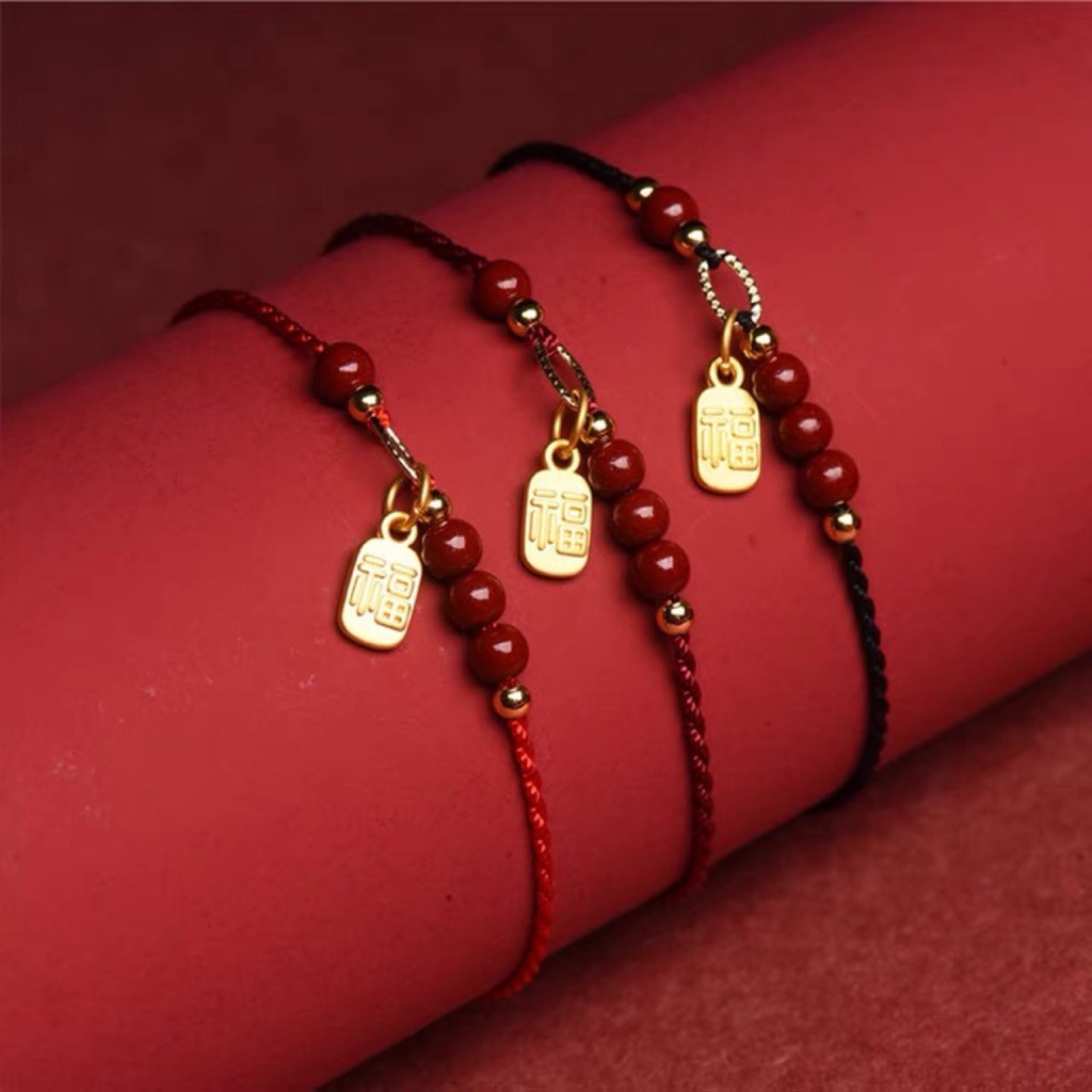 Vòng chân, tay dệt đỏ mặt chữ Phúc 14k