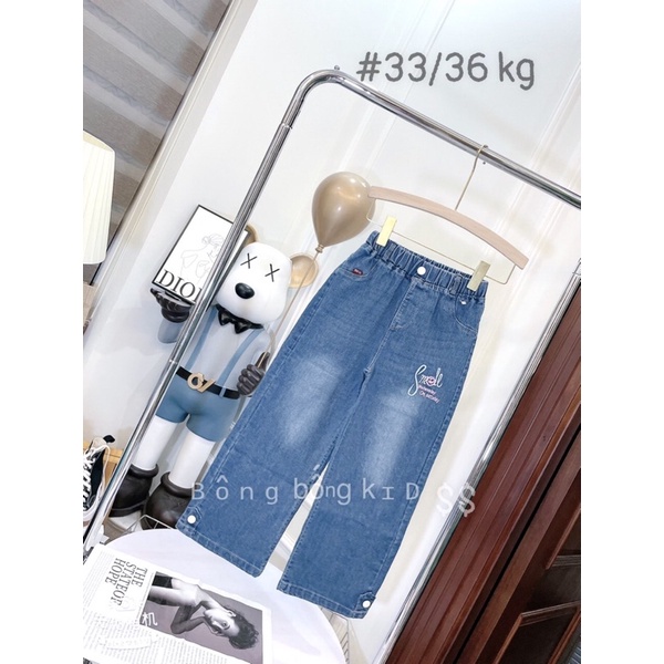 Quần ống xuông bé gái, jean bò trẻ em size 25-45kg
